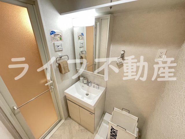 洗面設備
