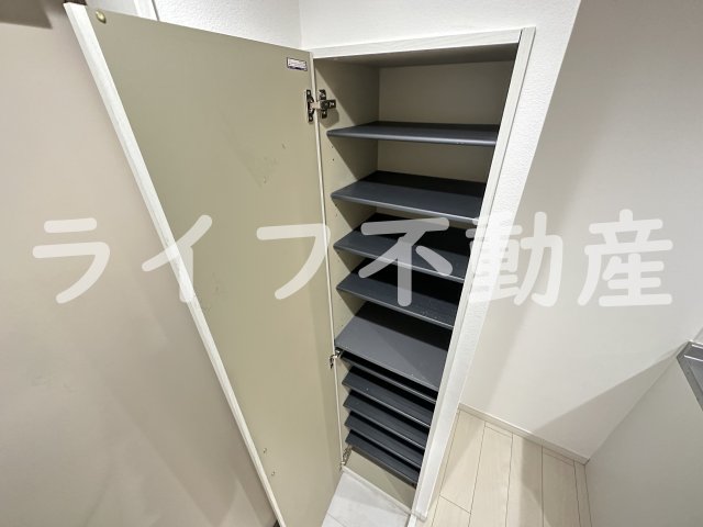収納