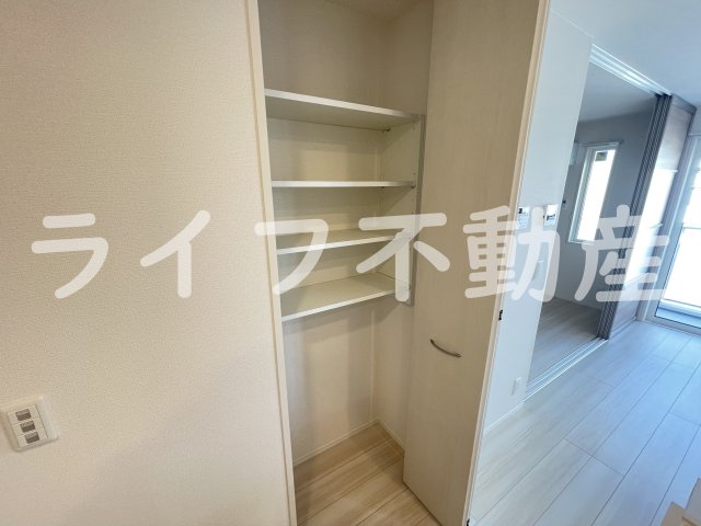 収納