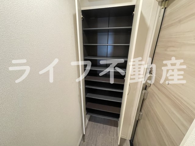 収納