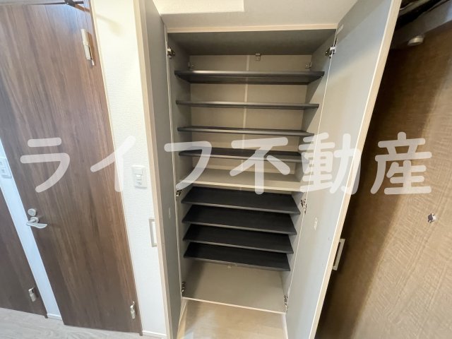 収納
