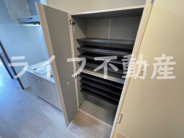 収納