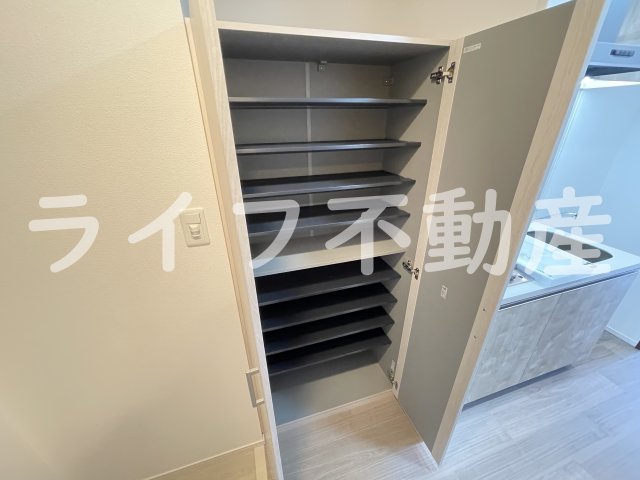 収納