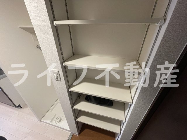 収納