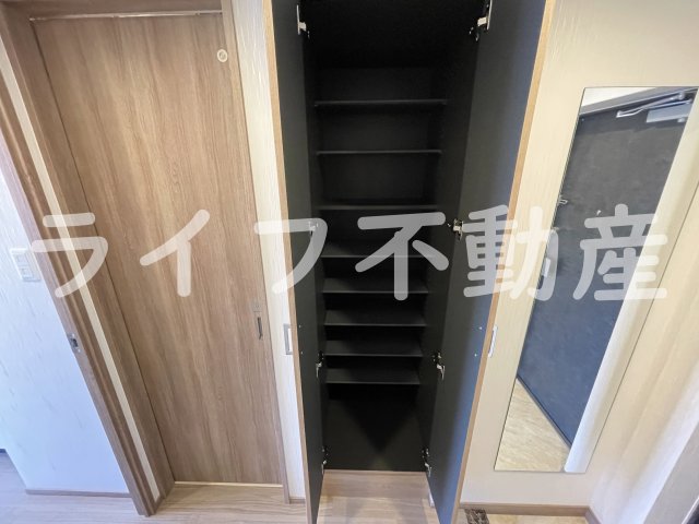 収納