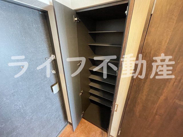 収納