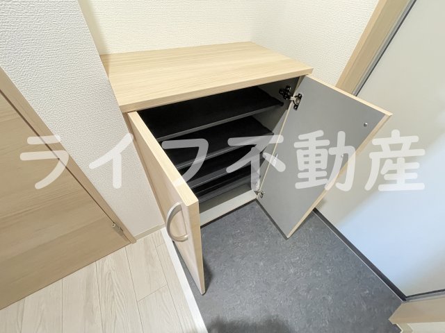 収納
