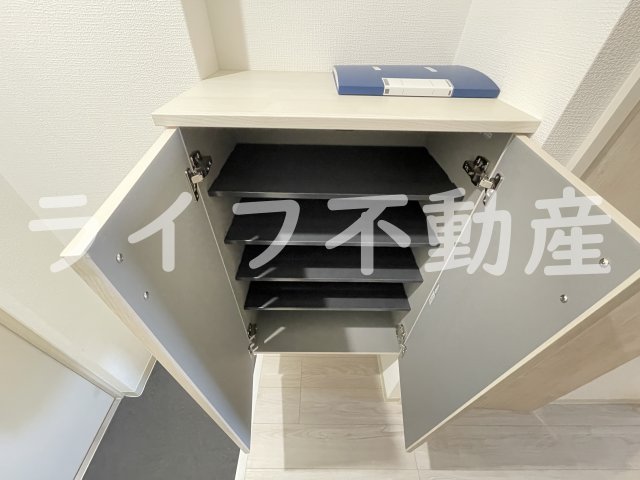 収納