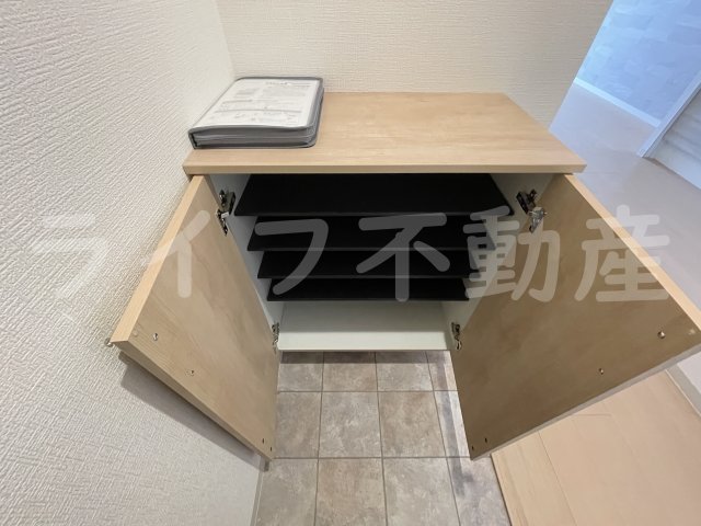 収納