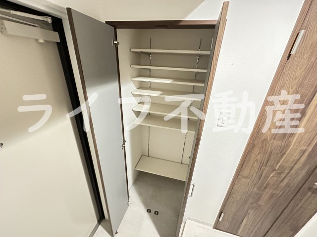 収納