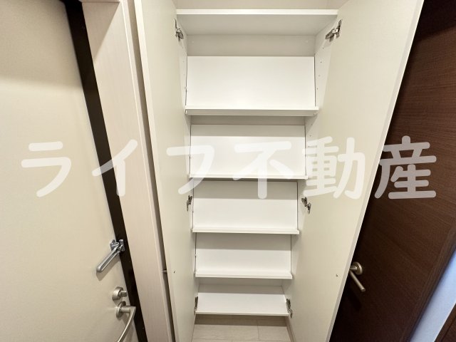 収納