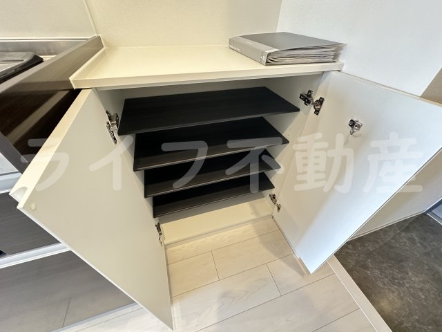 収納