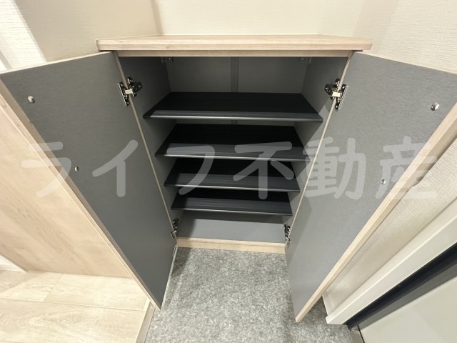 収納