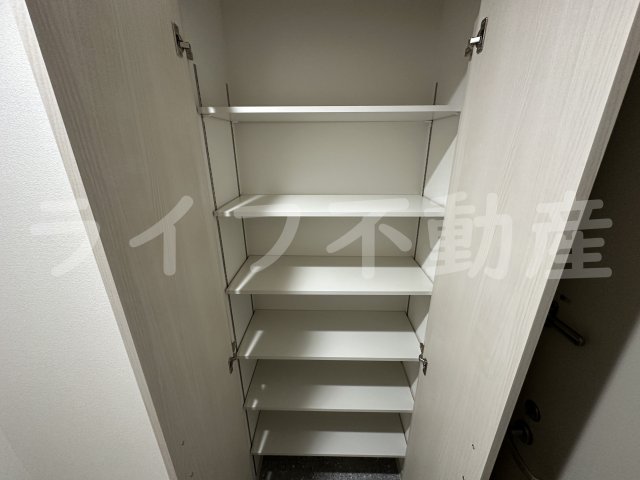 収納