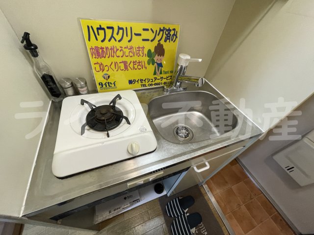 キッチン