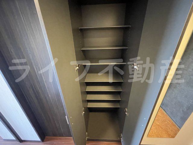 収納