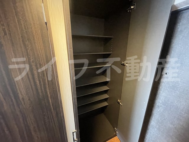 収納