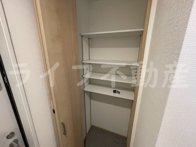 収納