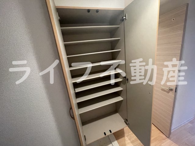 収納