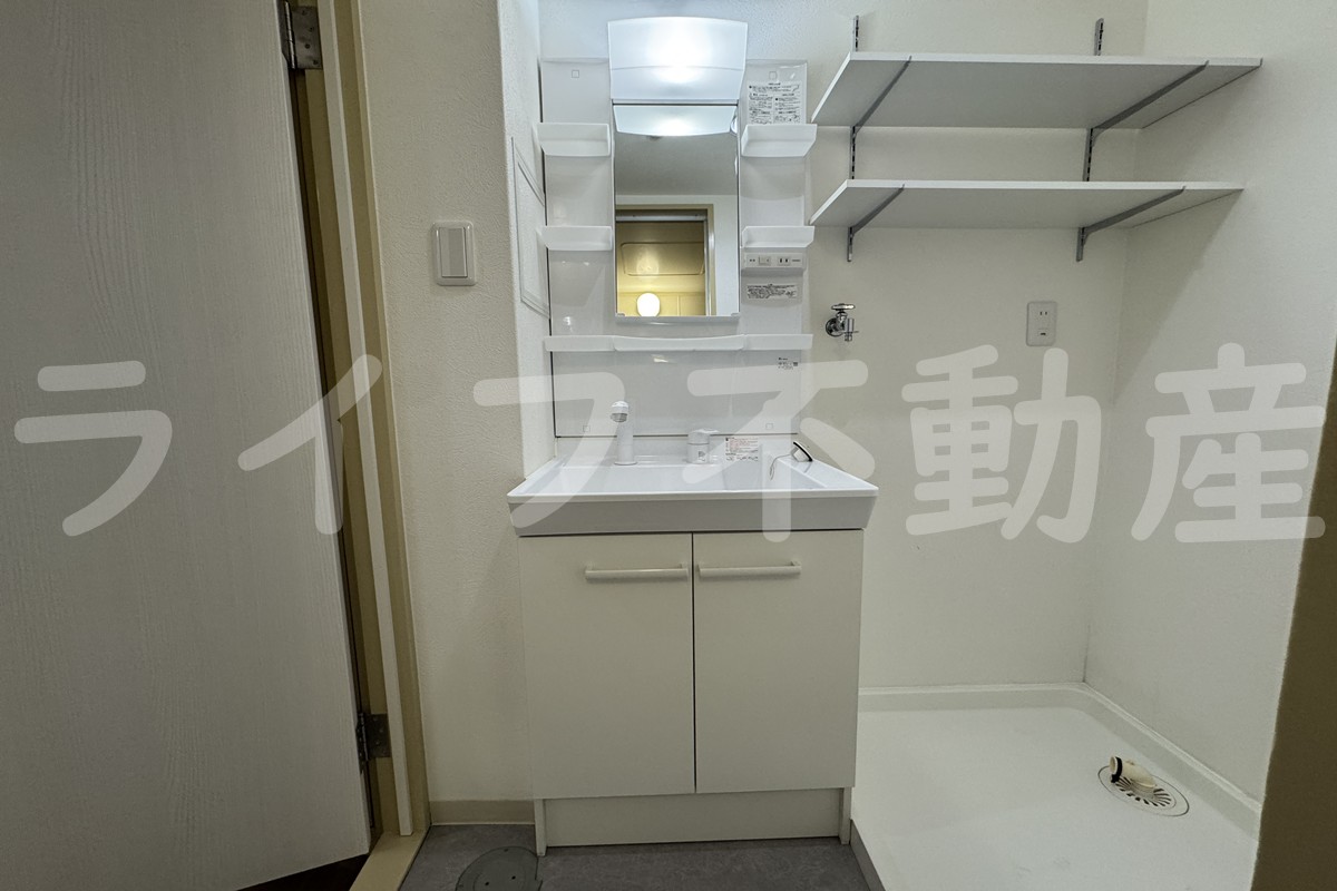 洗面設備