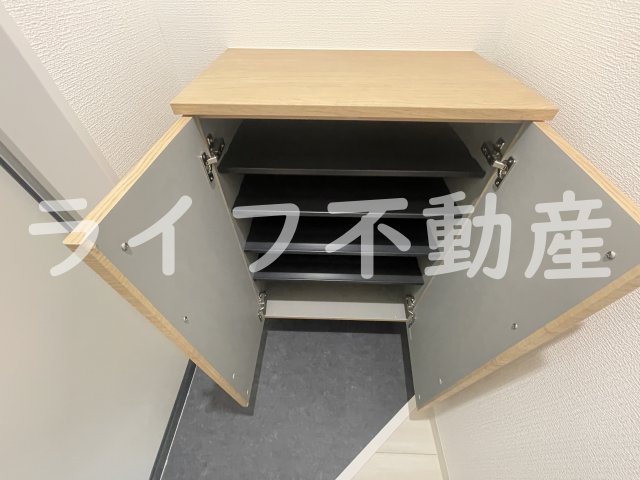 収納