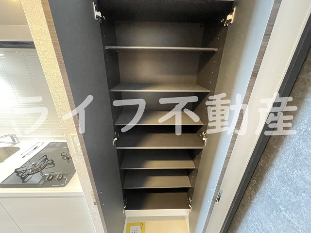 収納