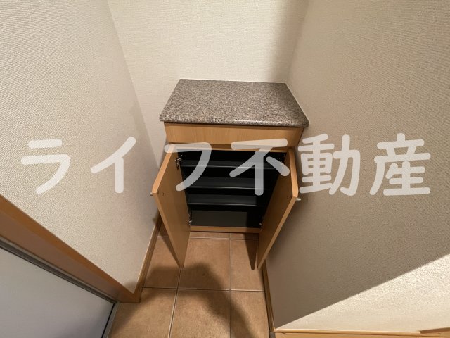 収納