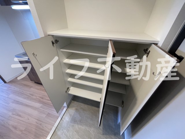 収納