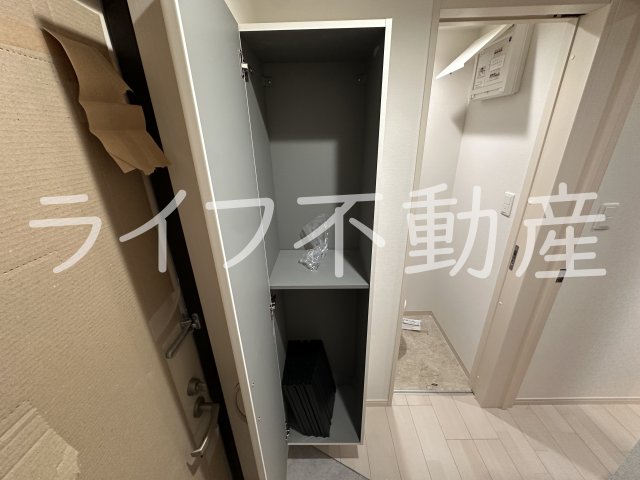 収納