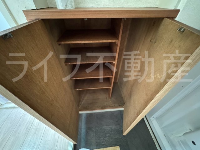 収納