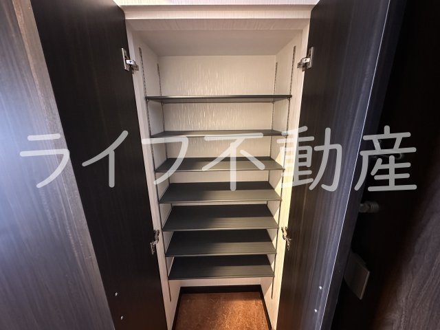 収納