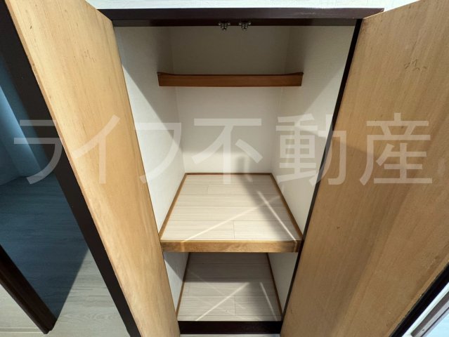 収納