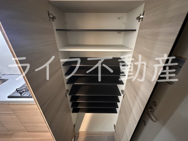 収納