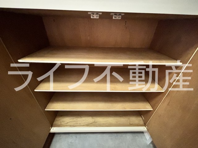 収納