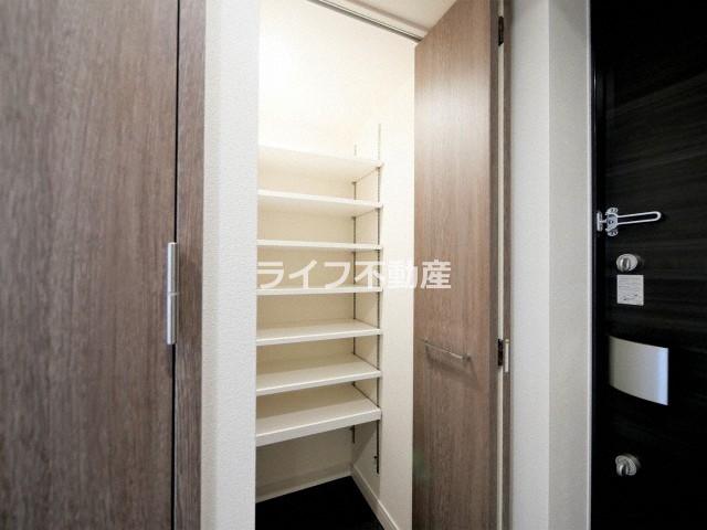 収納