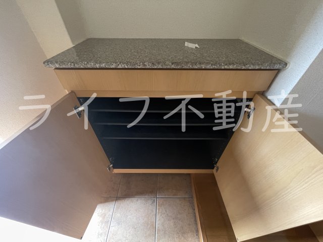 収納