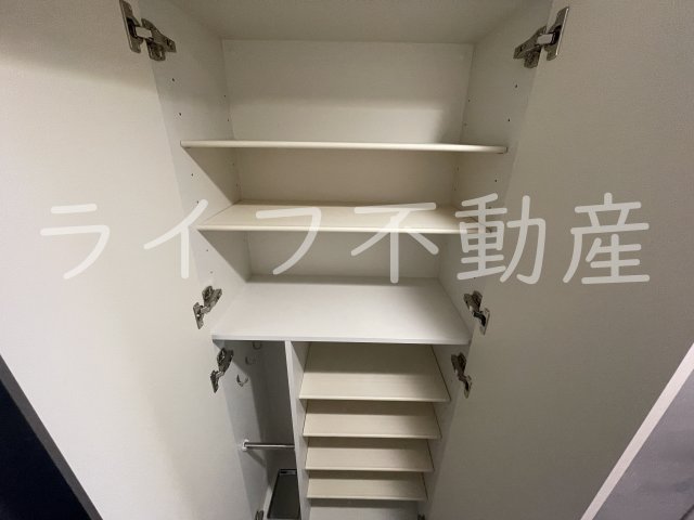 収納