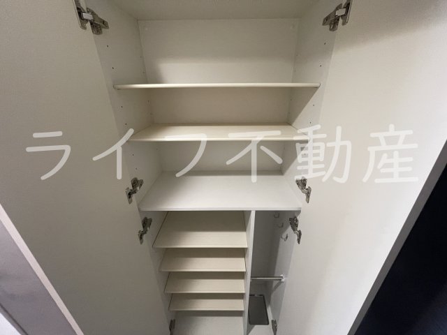 収納