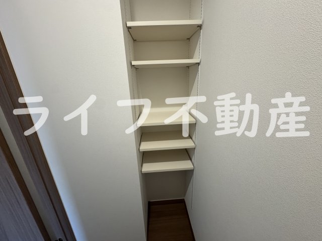 収納