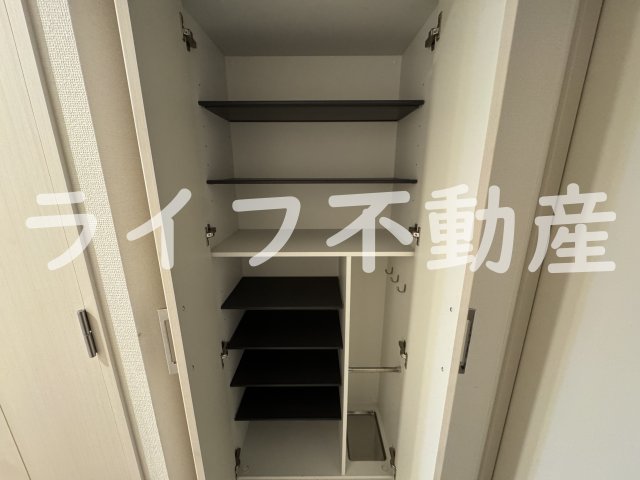 収納