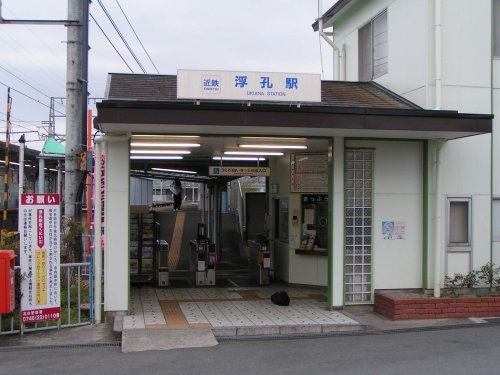 周辺