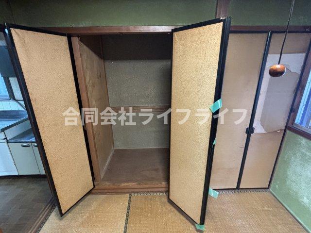 収納