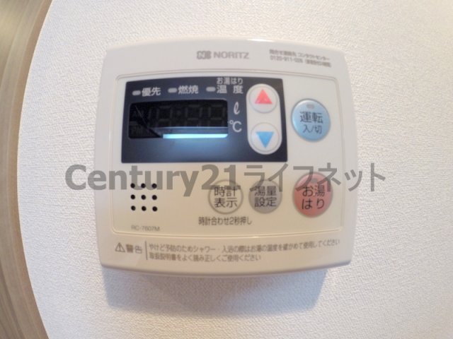 シャワールーム