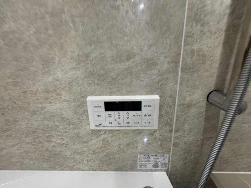 シャワールーム