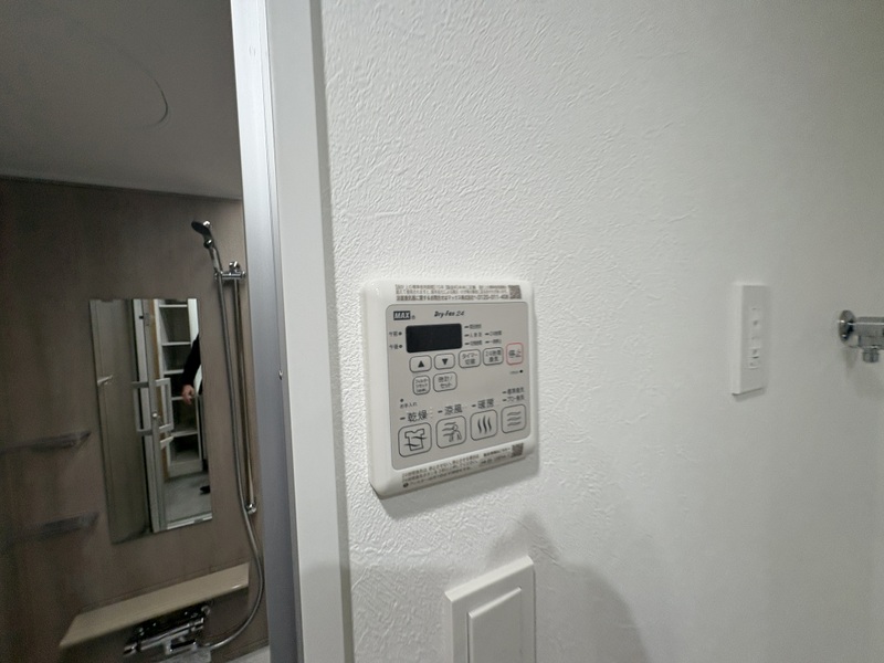 シャワールーム