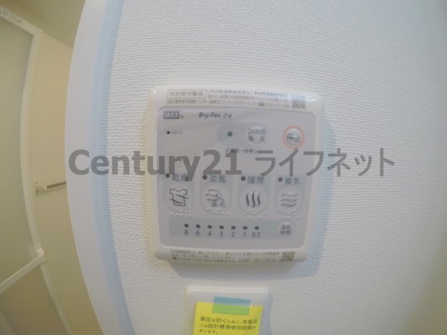 シャワールーム