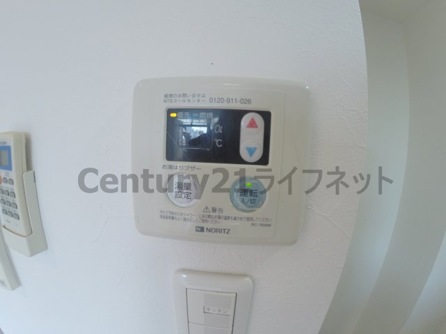 シャワールーム
