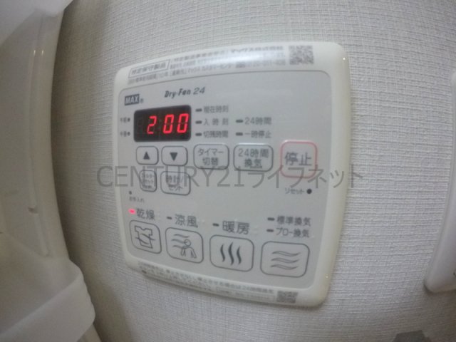 シャワールーム