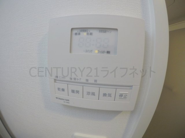 シャワールーム