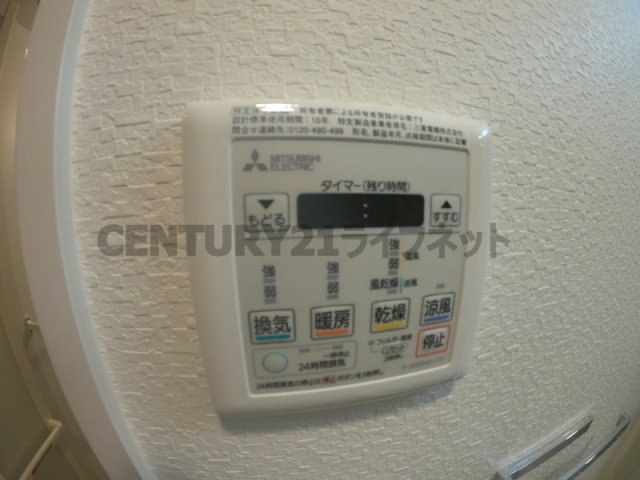 シャワールーム